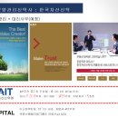 웨스턴베이마리나호텔 이미지