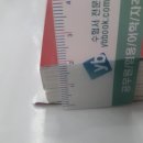 정태성 이미지