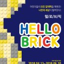 상상아트연구소 이미지