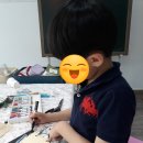 미술짱교습소