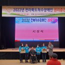 장애인협회 이미지