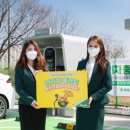 운정드림주유소충전소 이미지