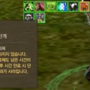 물존PC방 이미지