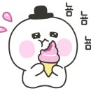 유앤아이 어린이집 이미지