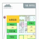 한길프라자 이미지