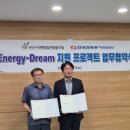 햇빛지역아동센터 이미지