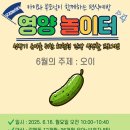 갈매건강생활지원센터 이미지