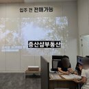 부암역 4번 출구 이미지