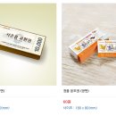 비엠복권 이미지