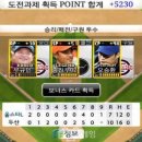 성광유통