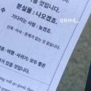 세븐일레븐대화중앙점 | 도쿄 디즈니씨 오후방문 DPA 3개 성공 후기(일본 신혼여행 중 잃어버린 지갑찾기 썰, 오픈런 실패, DPA...