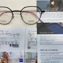 흥덕안경마을 이미지