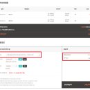 트리민박 이미지