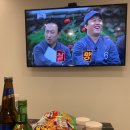지에스무인텔