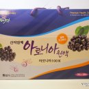 선주농장 이미지