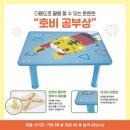 세종대왕어린이서점세종어린이서점 이미지