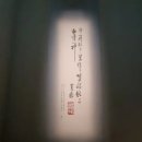 피부美人손발美人