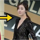 고위드짐 이미지