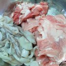 포크불고기