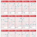 일등카서비스 이미지