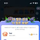 피시랜드 이미지