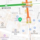 빽돈점