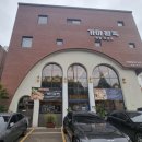 가야족발 | 김해 족발 맛집 가야왕족 본점 우삼겹 짜글이 족발 후기