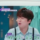 금강대중목욕탕 이미지