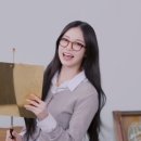 이안안경 네이버블로그