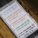 불국사토함산밀면