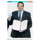 브리티쉬아메리칸토바코코리아제조(주) 네이버블로그