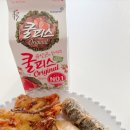 동대문엽기떡볶이위례