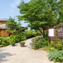 테라롯지 이미지