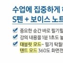 삼성에너지 이미지