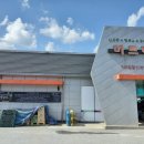 마트타운 (지리산점) 이미지