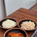 홍춘천닭갈비&부대찌개서정점 | 인천 부평 청천동 맛집 홍춘천 닭갈비