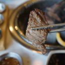 낙원갈비집 이미지