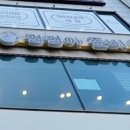 멍멍아 준비땅 이미지