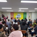 수민동-1 이미지