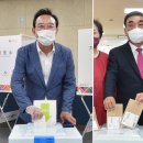 남목3동행정복지센터 이미지