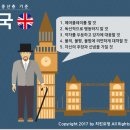중산 이미지