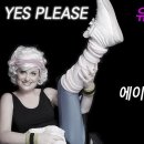 예스플리즈