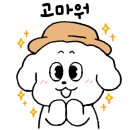 달서별빛캠프 캠핑장(오토캠핑장) 이미지