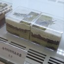 송도풍림아이원경로당 | 부산송도카페 브런치맛집 디아펠리즈 부산송도점