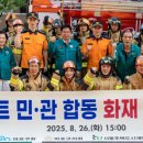 삼아아파트 이미지