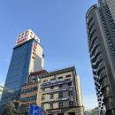 용하다한의원 이미지