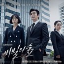 아이미디어웰메이드