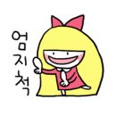 라브리지헤어 등촌역점
