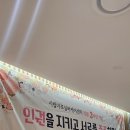 대길케어 이미지