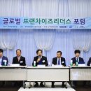 일승식품 이미지